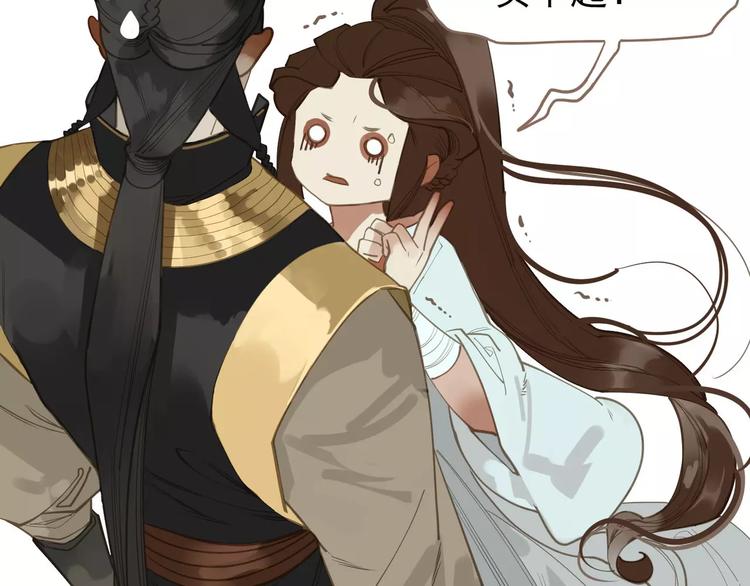 第15话 变得狠心53