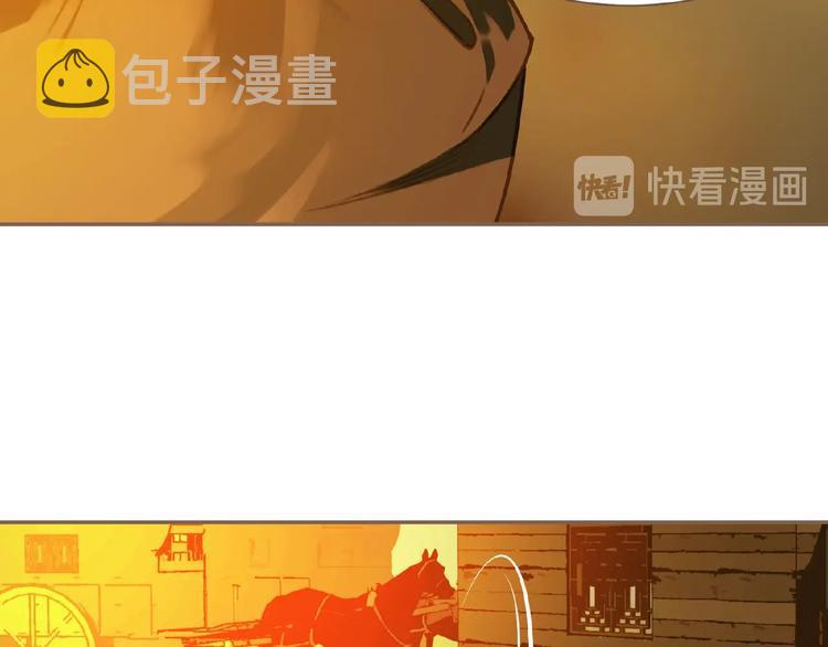 第50话  安美人45