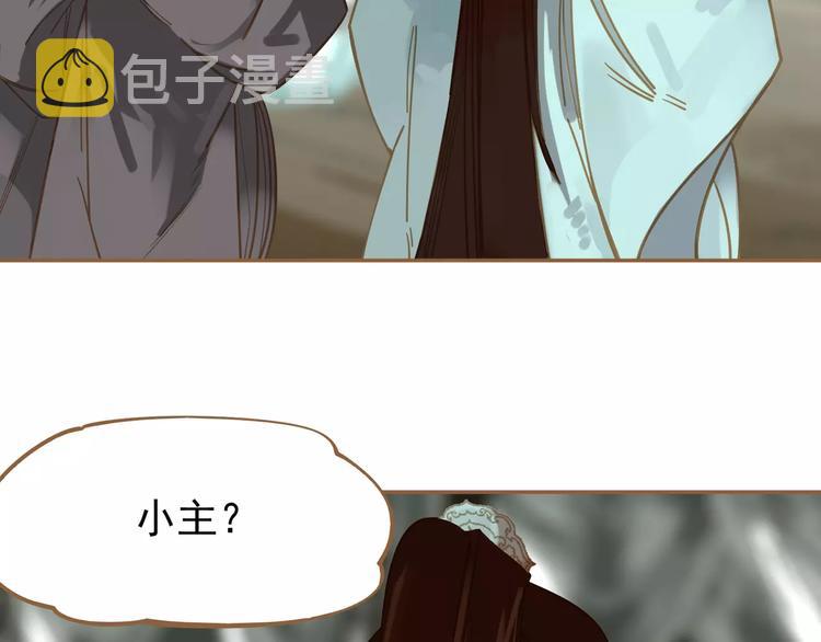 第7话 宠溺20