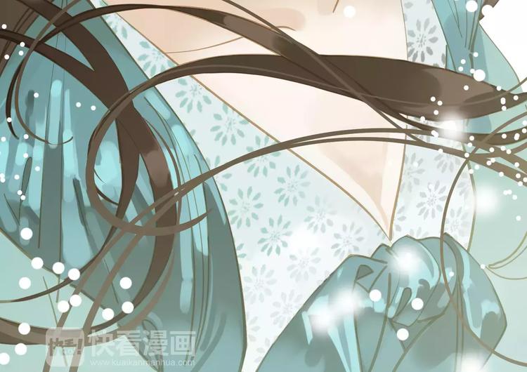 第4话 神秘白发男！97