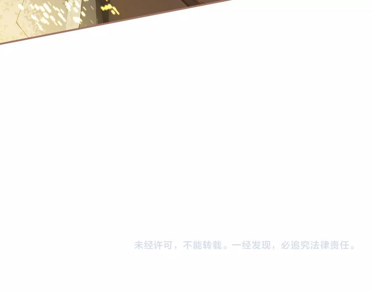第20话 残缺记忆127
