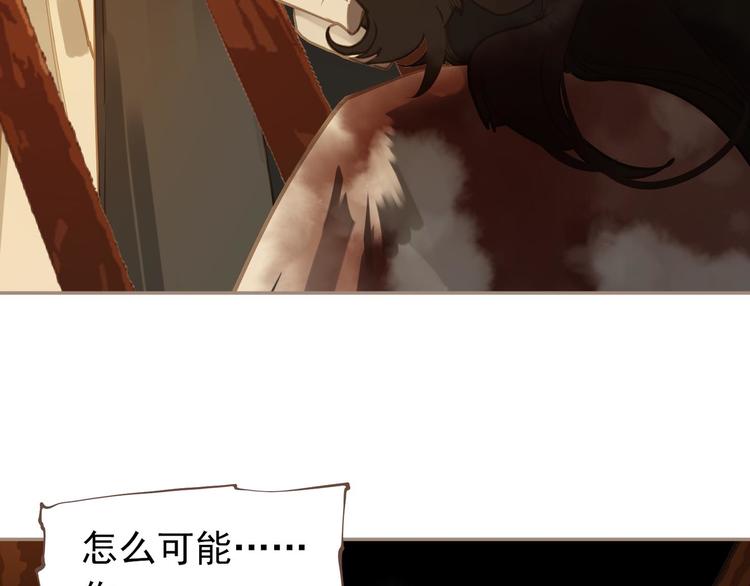 第41话 重归69