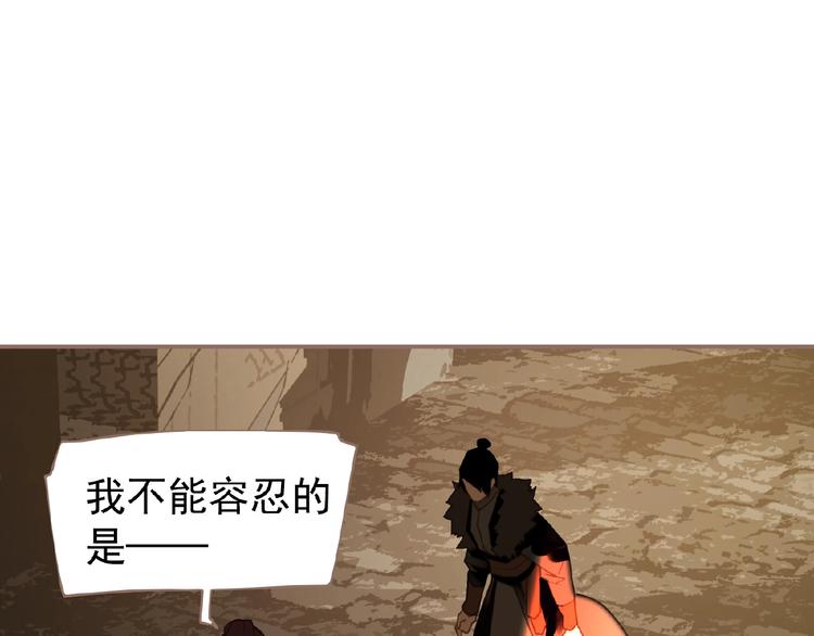 第51话 对峙68