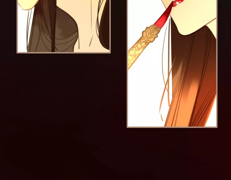 第1话 贱奴成妃？！149