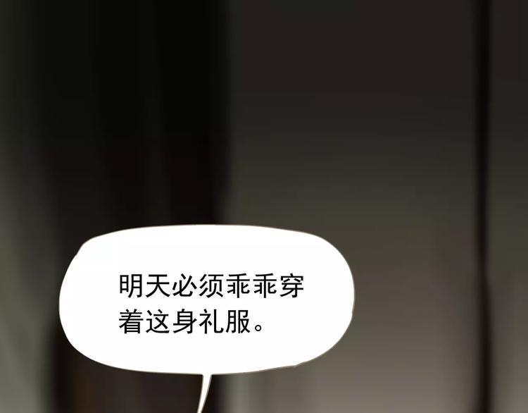 第7话 宠溺128