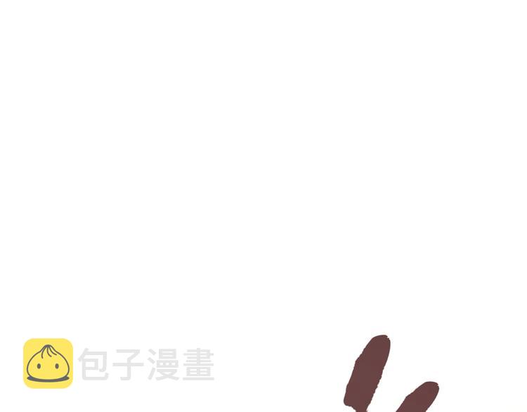 第33话 灭族真相47