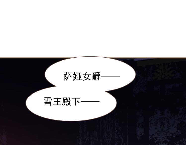 第7话 恶徒当道88