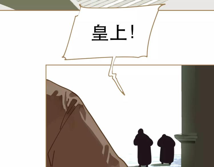 第12话 赃物180