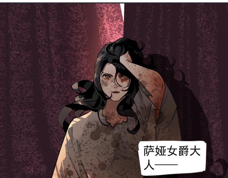 番外2 童年之殇56