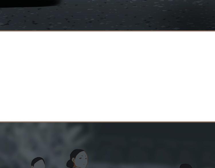 第46话 天穹之下8