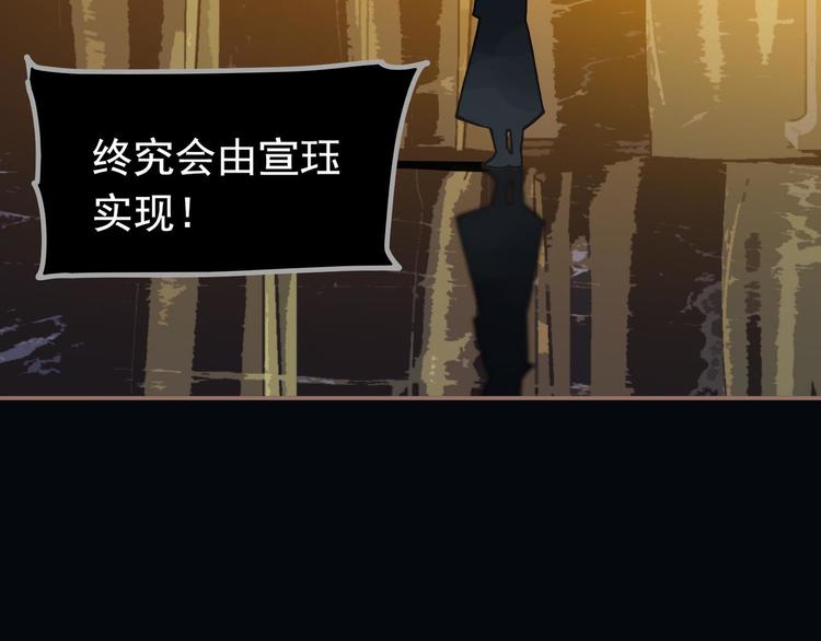 第14话 女人的战场21