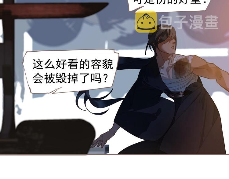 第69话 灵族秘密64