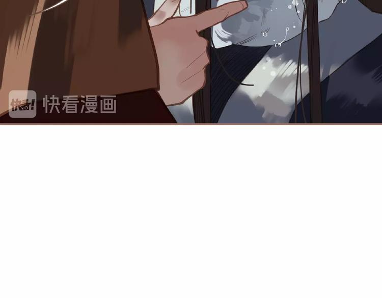 第27话 妻妾之争39
