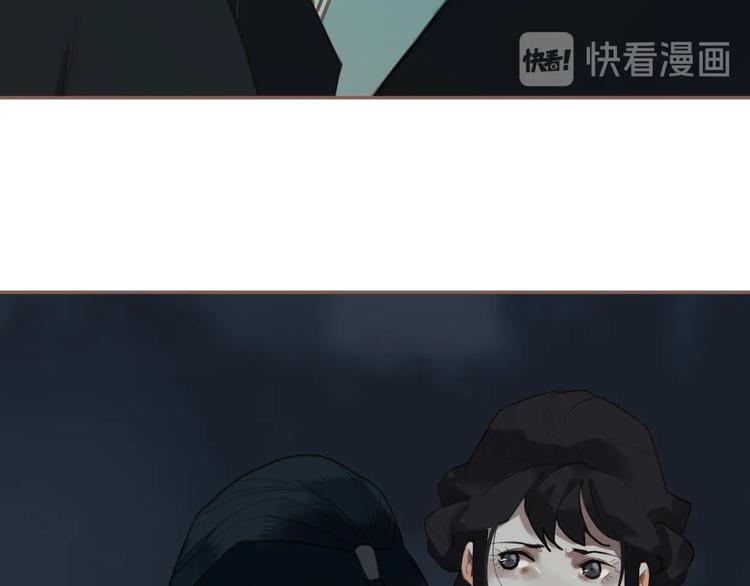第59话 后宫宿敌132