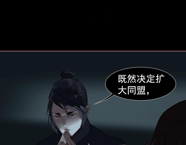 第63话 潮涌34