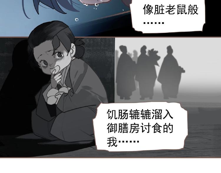 第52话 见字如晤31
