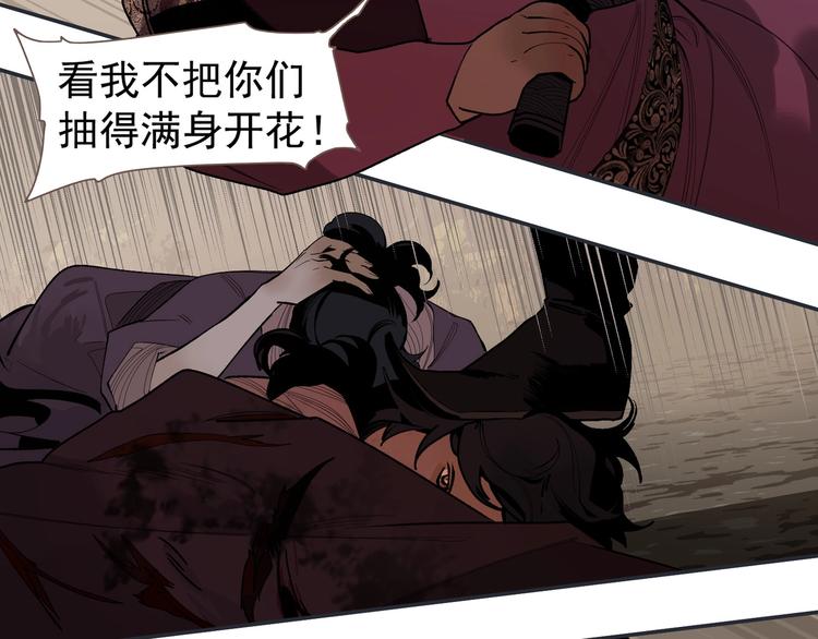 番外3 萨娅38