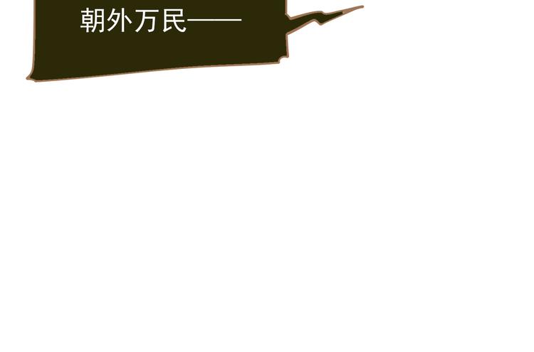 第40话 完美谢幕33