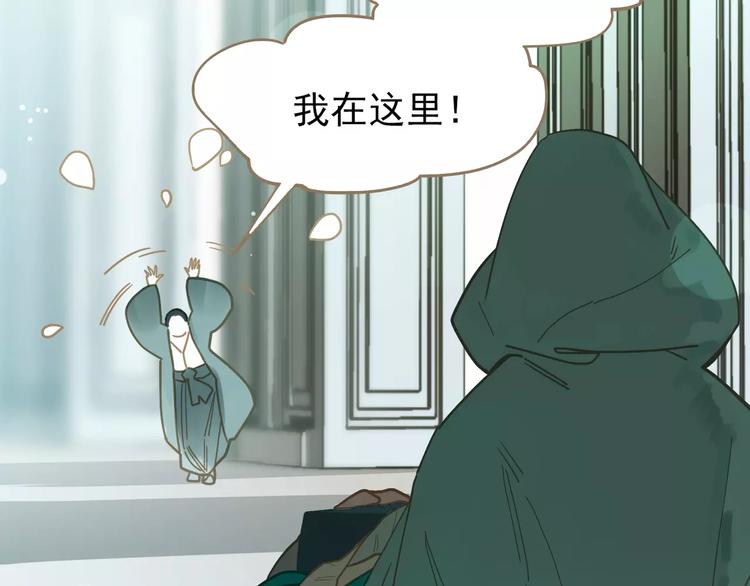 第5话 值得吗？143
