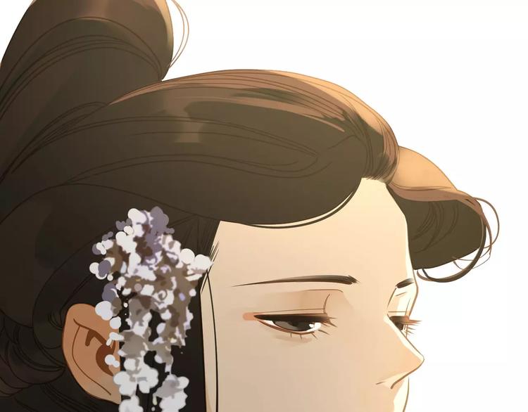 第10话 如履薄冰3