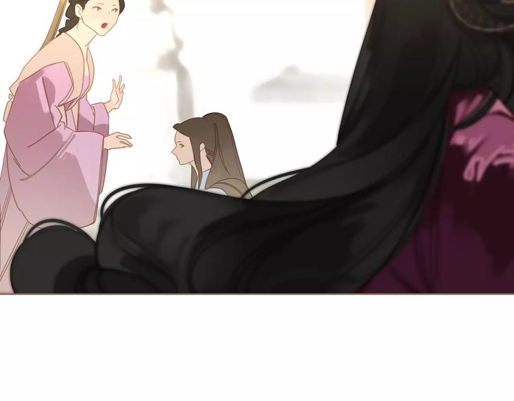 第6话 杀心暗起111