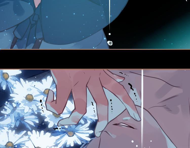 第二季 第3话 寝宫的秘密167