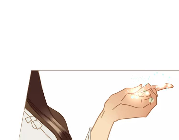 第1话 贱奴成妃？！83