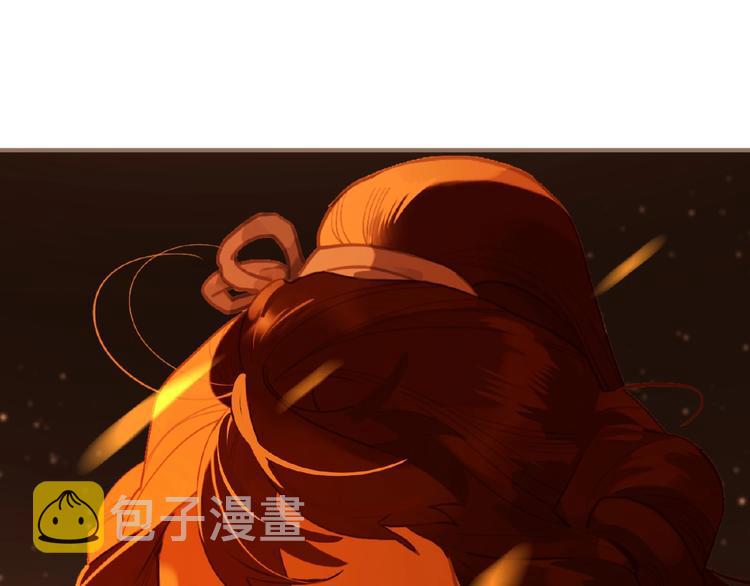第46话 天穹之下94