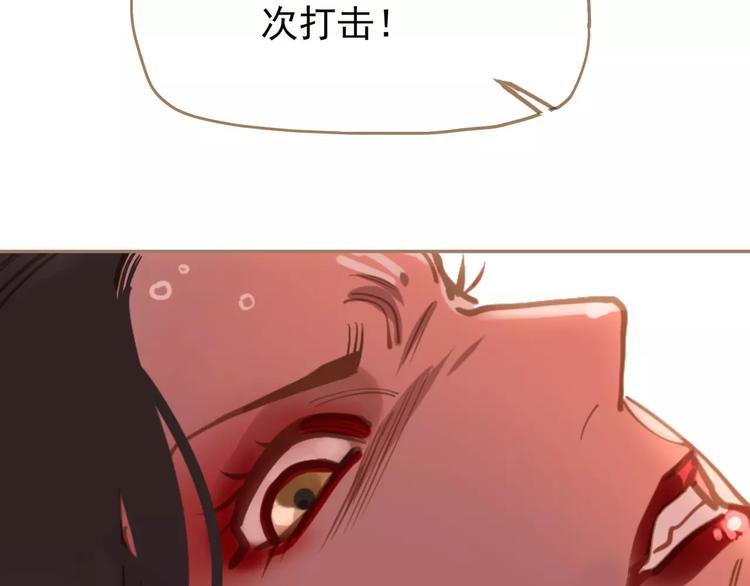 第14话 奢侈的软弱43