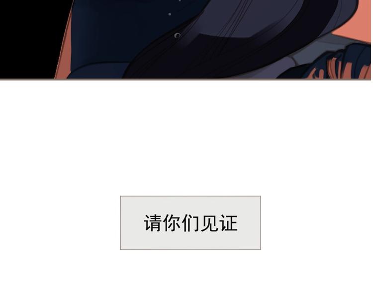第66话 我族存亡144
