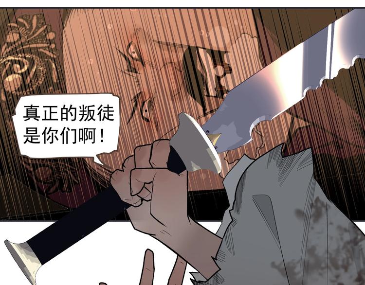 番外3 萨娅54