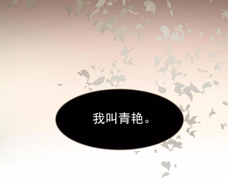 第17话 惩罚30