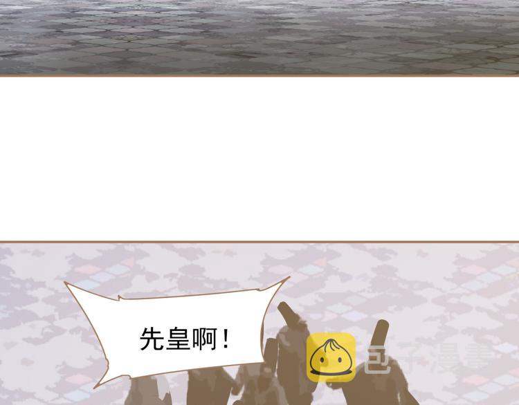 第40话 完美谢幕3