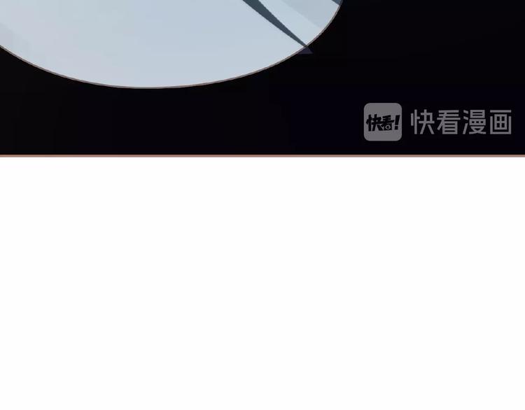 第17话  利益之上52