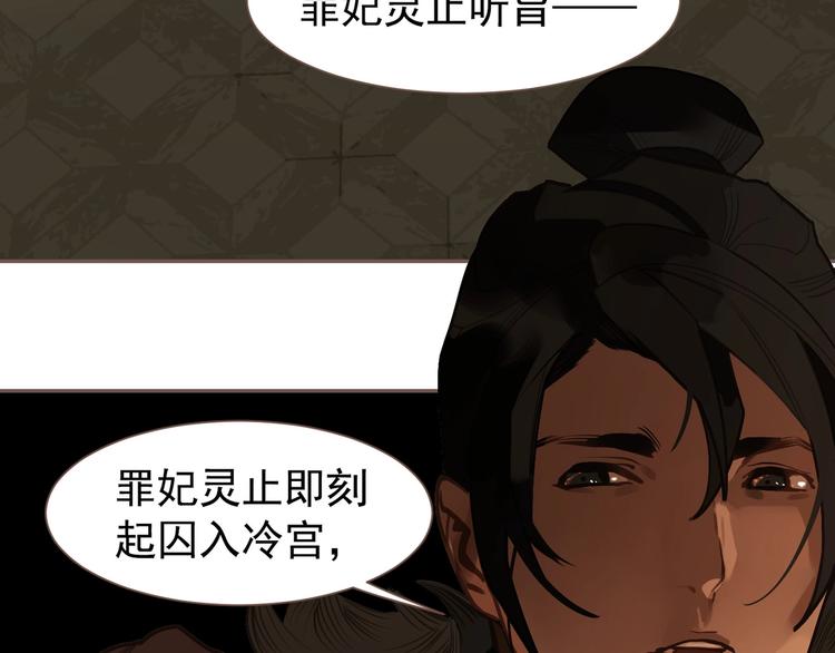 第58话 赌注111