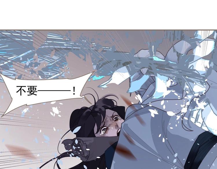 第65话 不败战歌（二）91