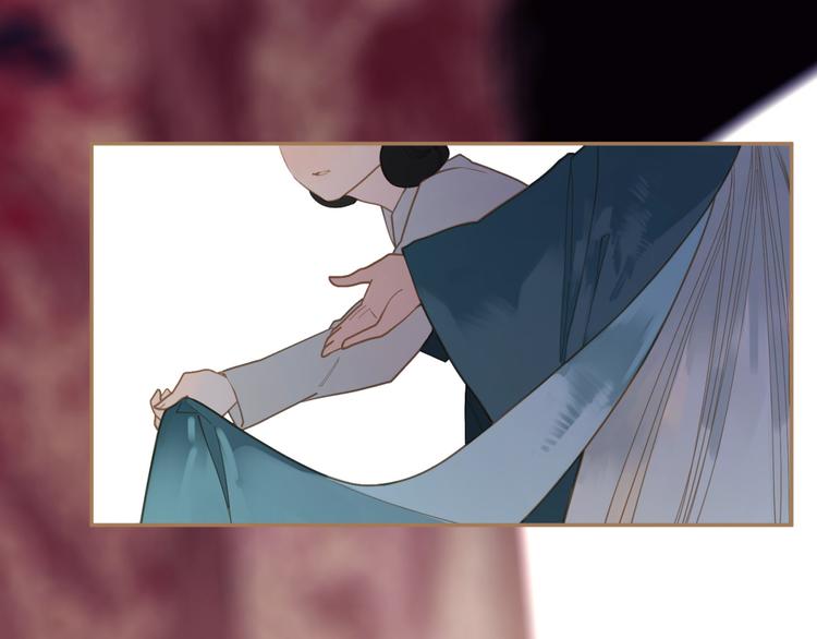 第34话 浮光化剑97