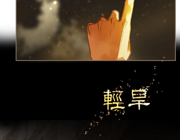 第45话 羞辱41