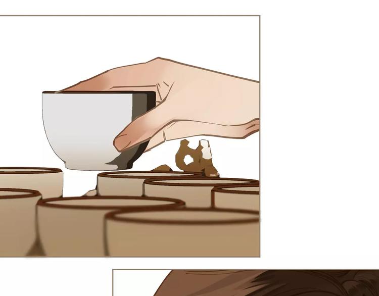第3话 当众现形？75