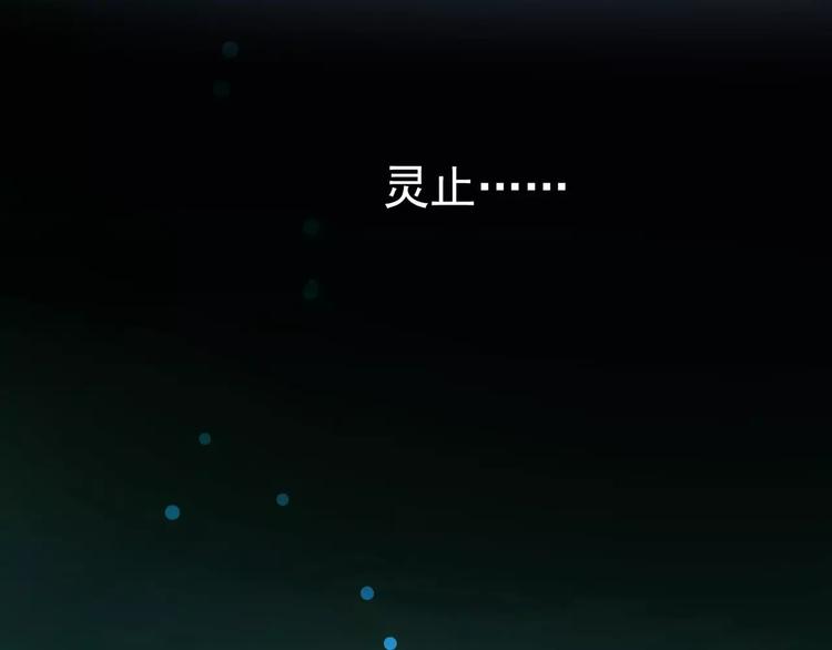 第7话 宠溺210