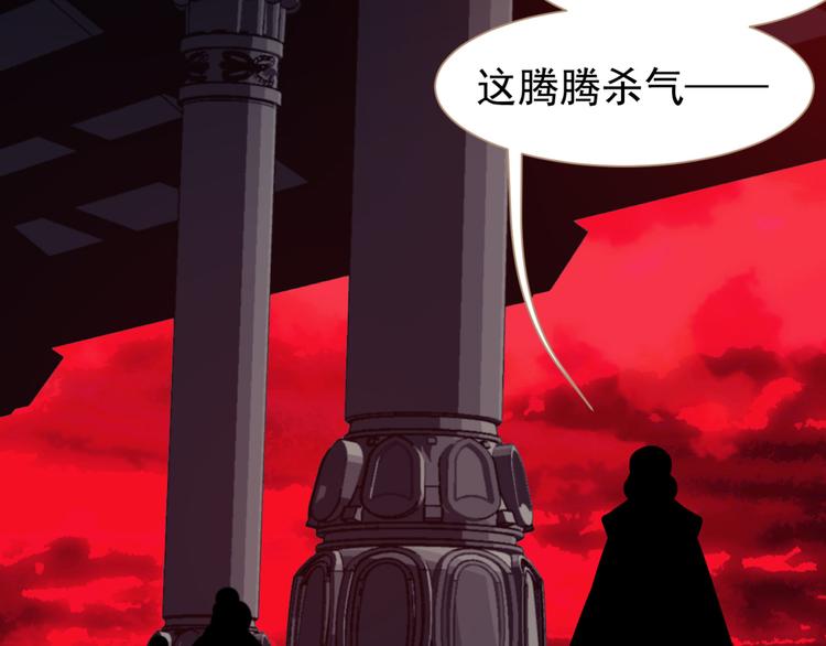 番外  少女的救济62