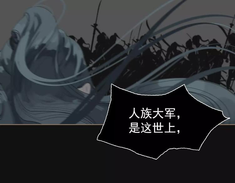 第15话 变得狠心24