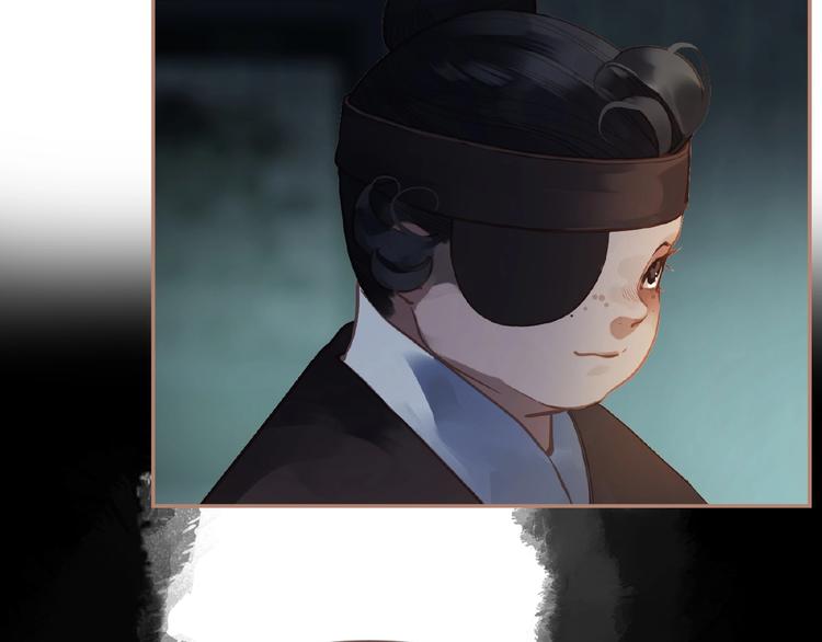 第23话 孤独前行100