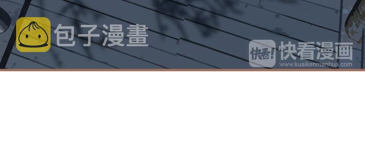 第二季 第2话 跟我回家103
