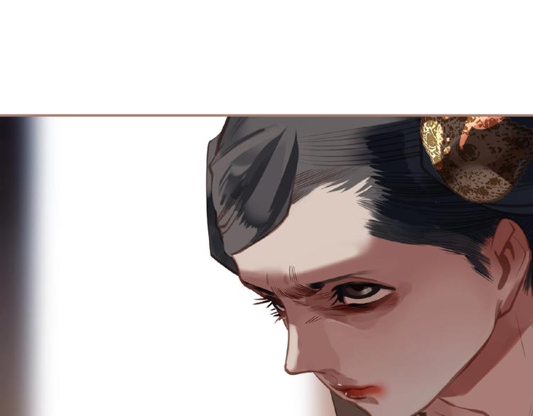 第17话  利益之上76