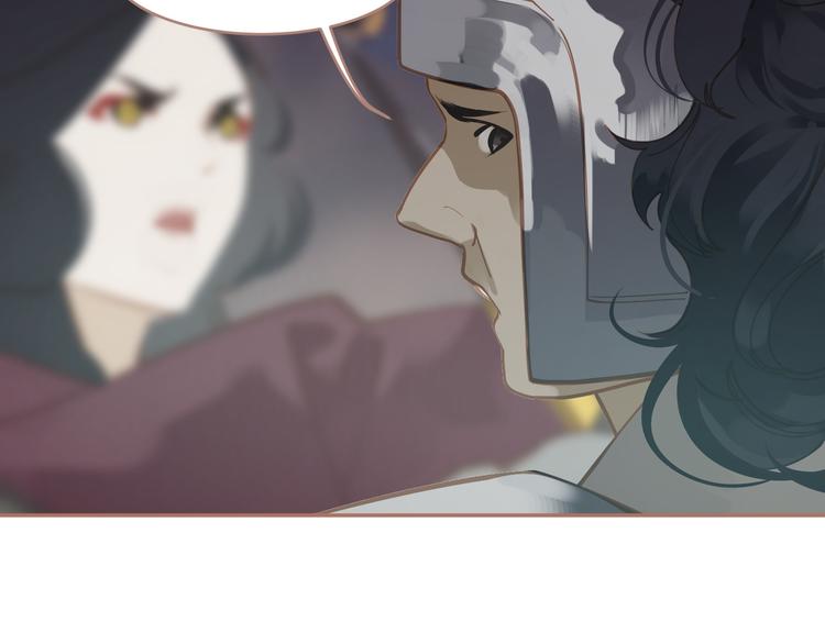 第30话 引火自焚92