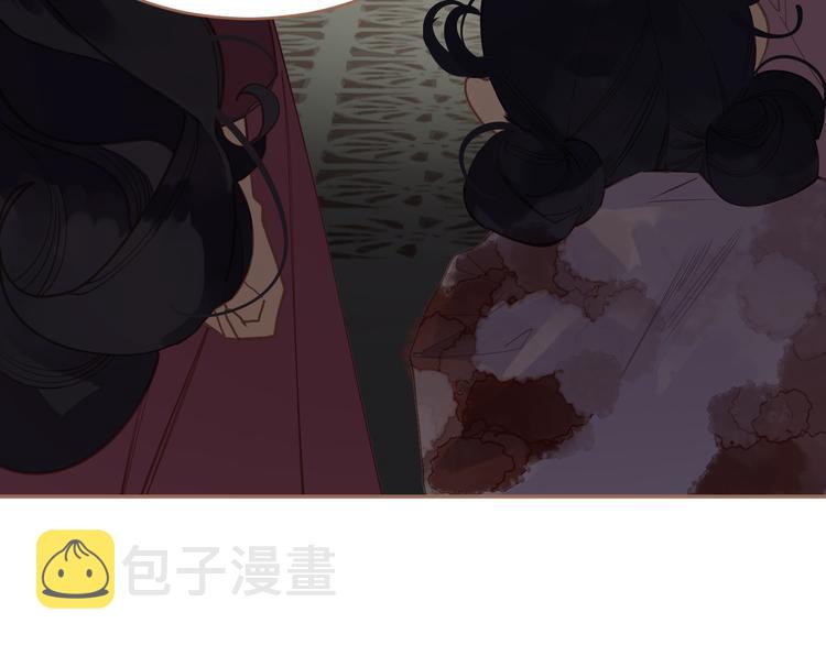 第29话 孤立无援85