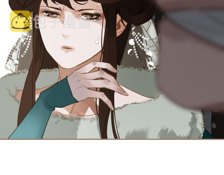 第6话 蜜糖毒牙104