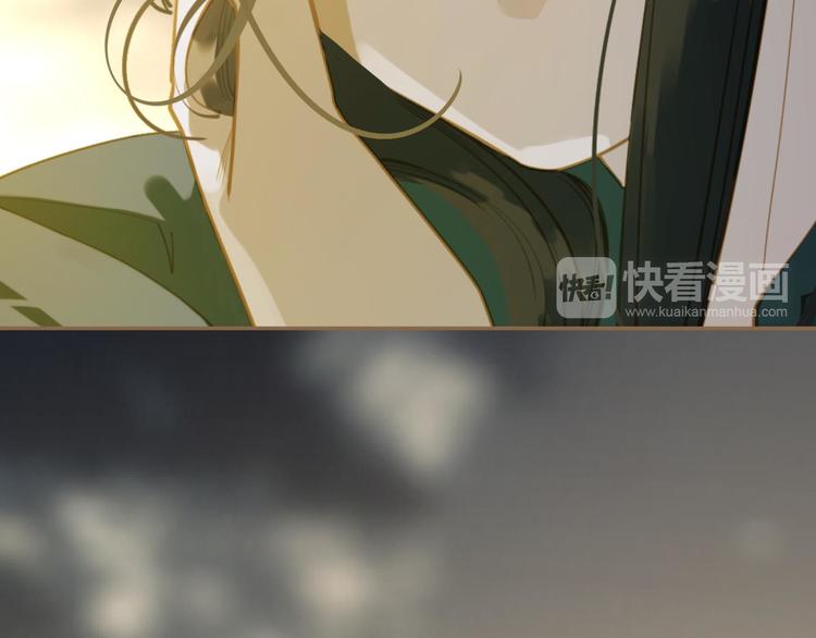 第39话 退位76
