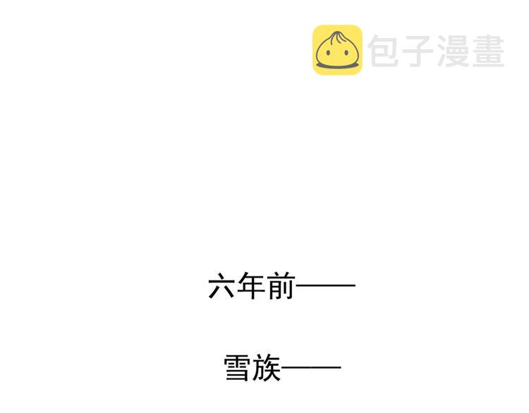 第13话 出逃的少女87